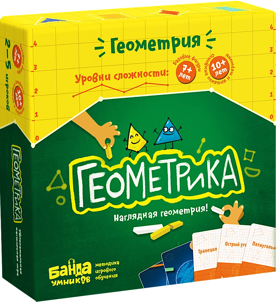 Настольная игра - Геометрика