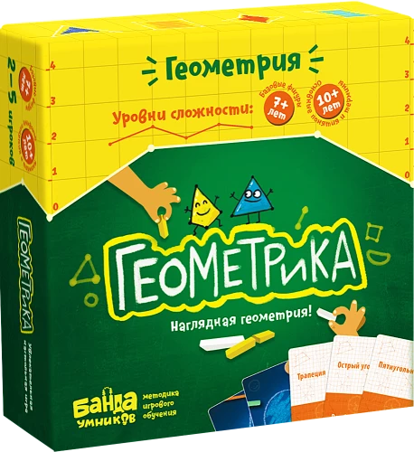Galda spēle - Geometrika