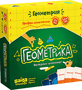 Настольная игра - Геометрика