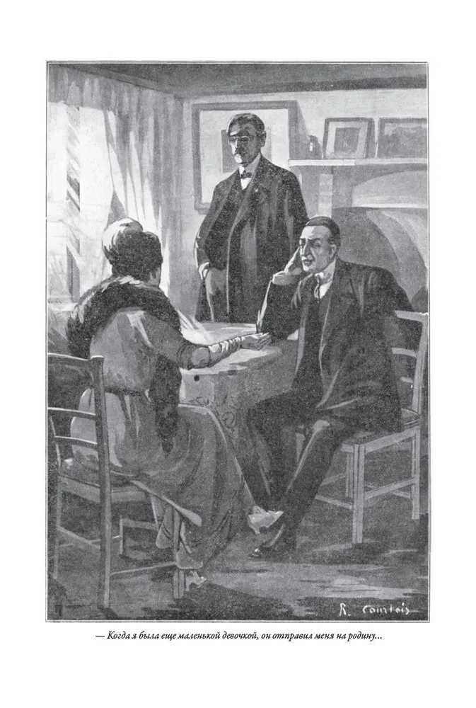 Visi Šerloka Holmsa piedzīvojumi