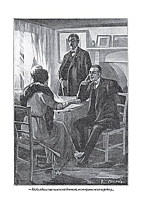 Visi Šerloka Holmsa piedzīvojumi