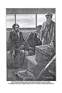Visi Šerloka Holmsa piedzīvojumi