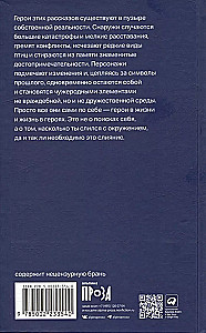 Svešzemnieki