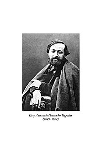 Karalis Henrijs IV jaunība