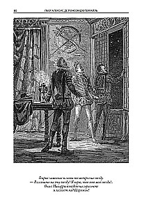 Karalis Henrijs IV jaunība