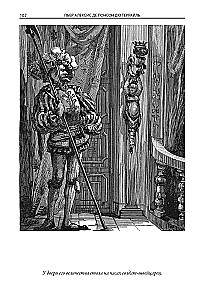 Karalis Henrijs IV jaunība