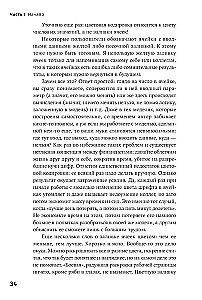 Finanšu modelēšana Excel