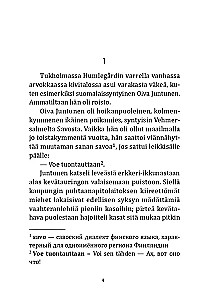 Hirtettyjen kettujen metsä