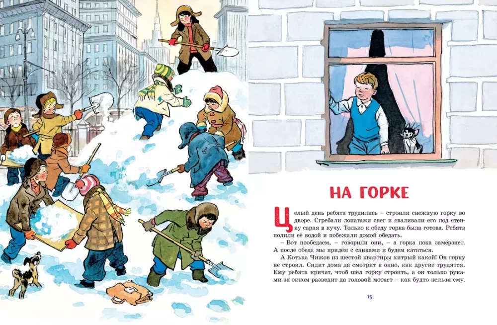 Живая шляпа