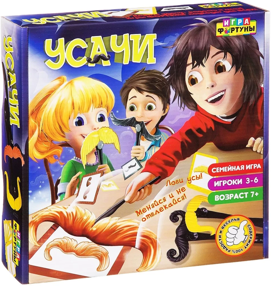 Настольная игра - Усачи