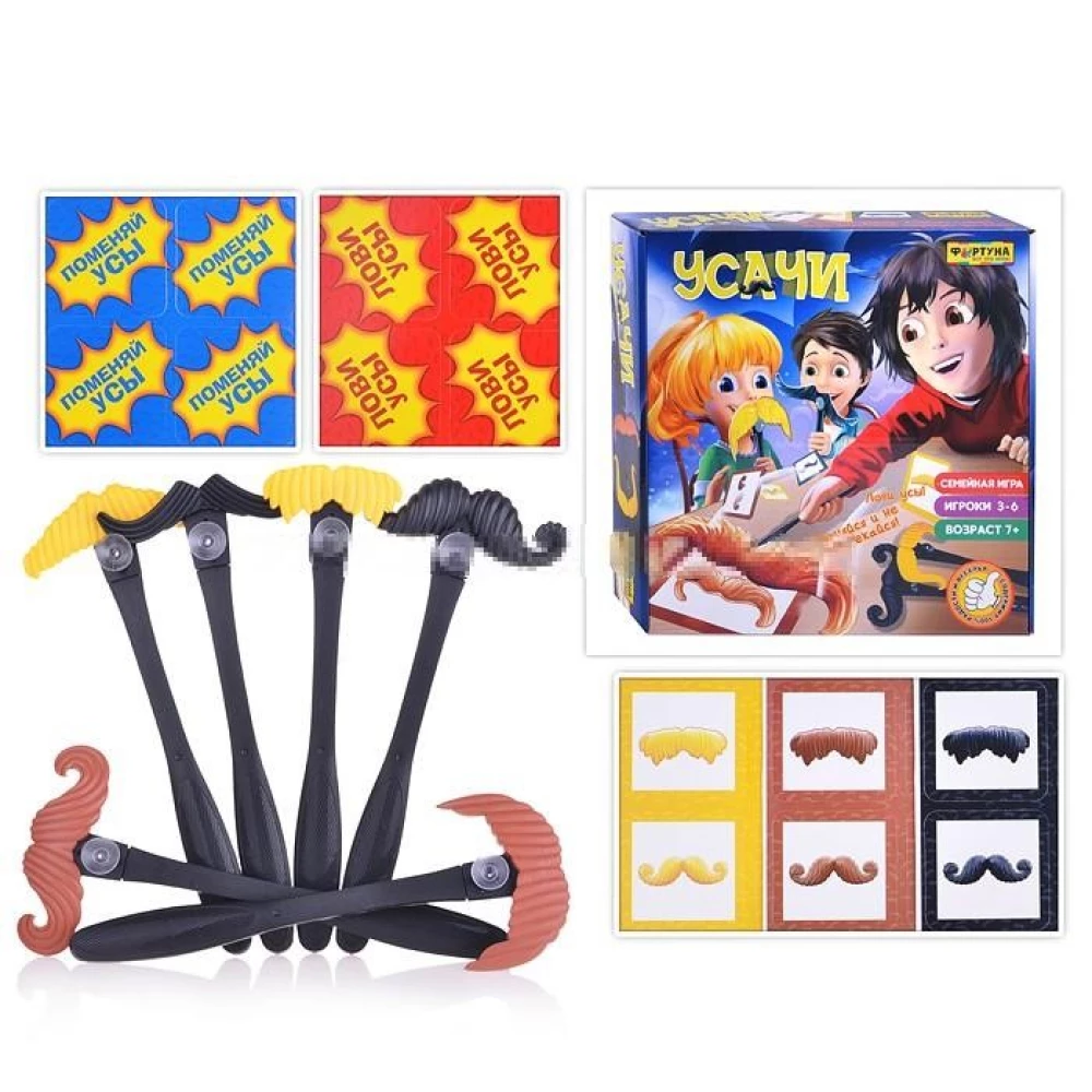 Настольная игра - Усачи