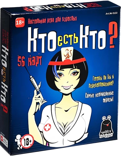 Galda spēle - Kas ir kas? 18+