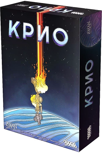 Galda spēle - Krio