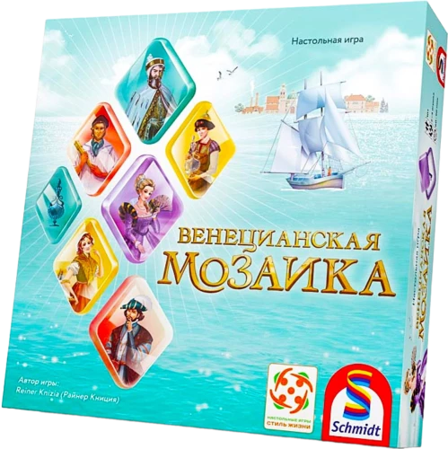 Galda spēle - Venēcijas mozaīka