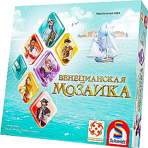 Galda spēle - Venēcijas mozaīka