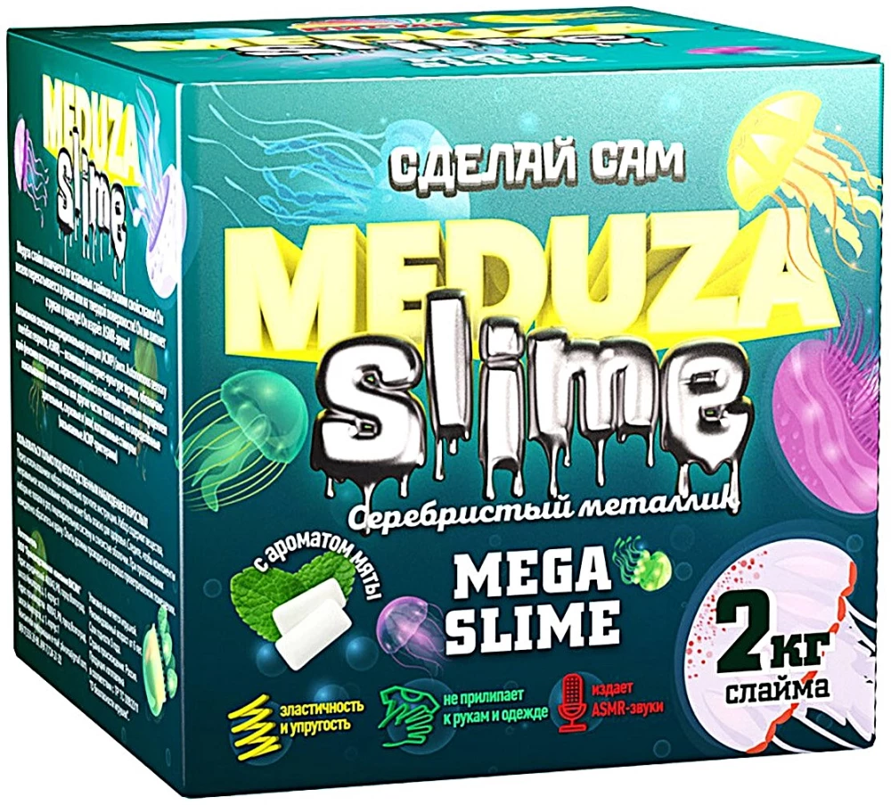 Jaunais ķīmiķis anabors eksperimentiem un eksperimentiem Meduza Slime. Sudraba metāls