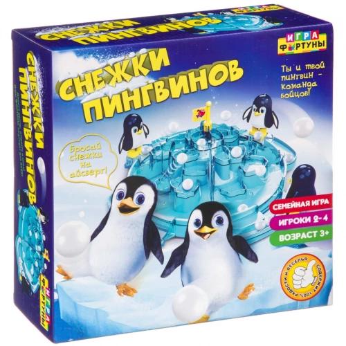 Настольная игра - Снежки пингвинов