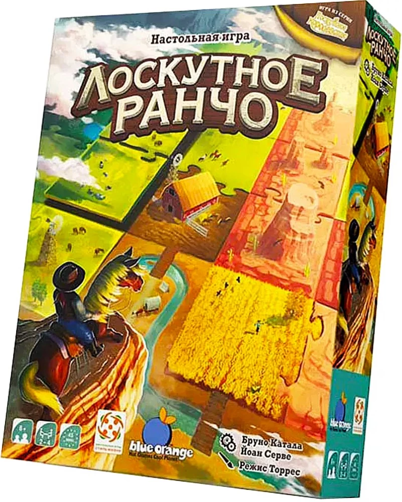 Galda spēle - Pārlieku rančo
