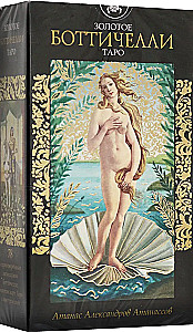 Tarot Zelta Botičelli