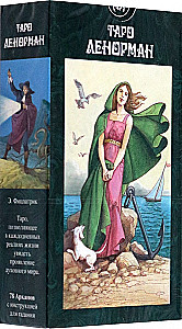 Tarot Lenormand (Ceļvedis un kartes)