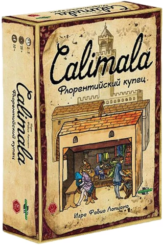 Galda spēle - Calimala. Florences tirgotājs