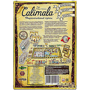 Galda spēle - Calimala. Florences tirgotājs