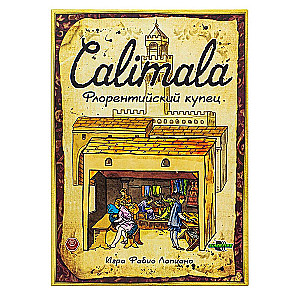Galda spēle - Calimala. Florences tirgotājs