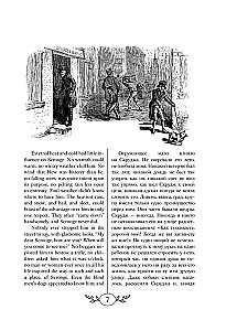 Ziemassvētku dziesma un citi svētku stāsti / A Christmas Carol and Other Christmas Writings