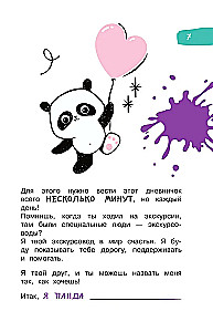 5 minūtes, kas mainīs dzīvi