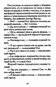 Ziemassvētku noveles ārzemju rakstnieku