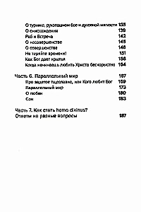 Lido augstu! Dzīve kā lūgšana
