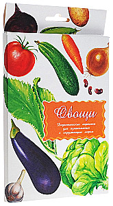 Didaktiskās kartītes. Dārzeņi