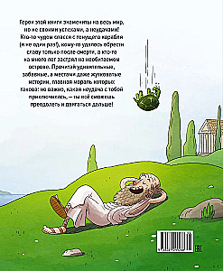 Tā nu ir neveiksme! Brīnumainu izglābšanās, neticamu sakritību un kuriozu gadījumu stāsti