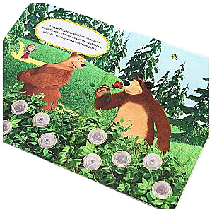 Uzlīmes-apļi - Kur kas aug?