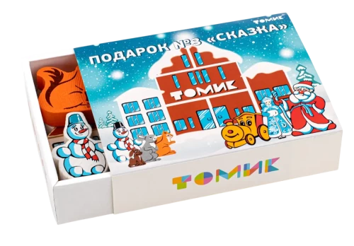 Loģiskais spēļu komplekts - Dāvanas numurs 3
