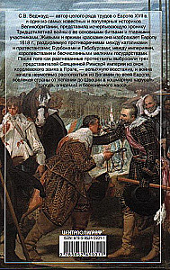 Trīsdesmitgadu karš. Lielākās cīņas par varu viduslaiku Eiropā. 1618—1648