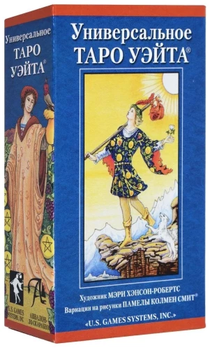 Tarot Universālais Veita (kārtis + instrukcija)
