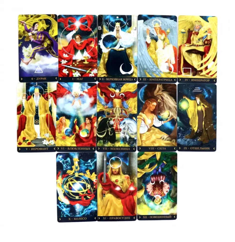 Tarot Astrālais. Krievu sērija