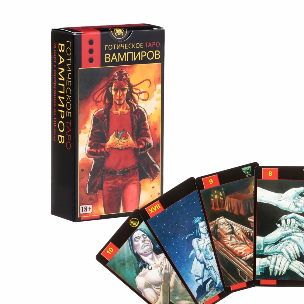 Gotiskā Vampīru Tarot (78 kārtis)