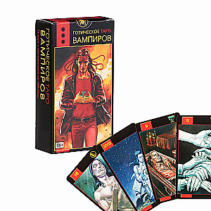 Gotiskā Vampīru Tarot (78 kārtis)