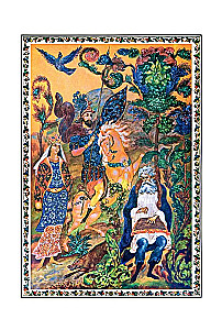 Vārds par Igora pulku