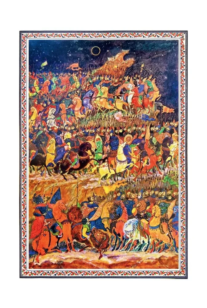Vārds par Igora pulku