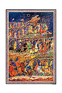 Vārds par Igora pulku