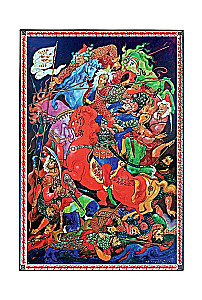 Vārds par Igora pulku