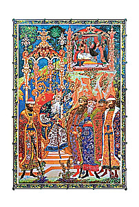 Vārds par Igora pulku