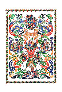 Vārds par Igora pulku
