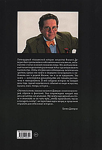 Māksla. Vēsture. Dzīve. Notikumu kaleidoskops