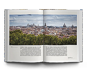Mākslinieki un mākslas aizbildņi Mūžīgajā pilsētā. Renesanse. Roma
