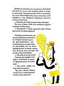 Holandiešu bez problēmām