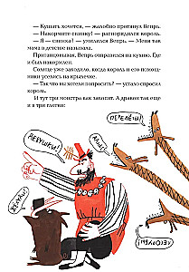 Kur palikuši burvji?